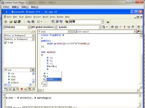 范磊C++视频教程（零起点学通c++）网盘下载