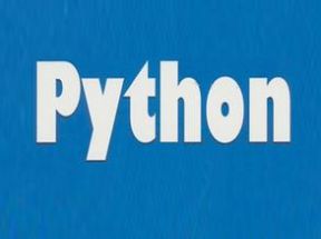 <strong>python</strong>从入门到精通视频（全60集）网盘下载