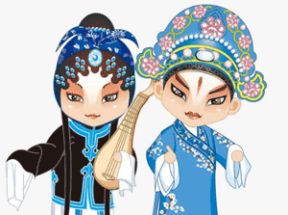 黄梅戏200首mp3格式打包下载网盘下载