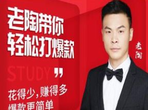 2025拼多多教程带你轻松玩赚拼多多网盘下载