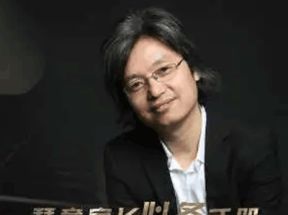 金鸽平：学钢琴必听20问网盘下载
