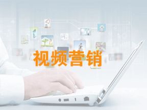 百度视频引流课程：日引30-50精准粉当天见效网盘下载