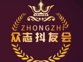 抖音教程-2019众志抖友会实战VIP项目网盘下载