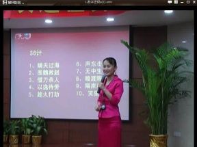 记忆力训练教程_提高记忆力网盘下载