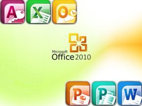 Office2010全套X3学习网盘下载