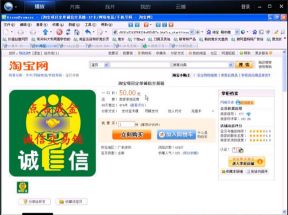 淘宝赚钱终极营销全套教程（共9课）网盘下载