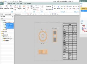 UG NX 10.0操作案例X3学习网盘下载
