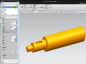 UG NX 9.0机械设计X3学习网盘下载