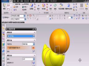 UG NX 10.0入门到提高X3学习网盘下载