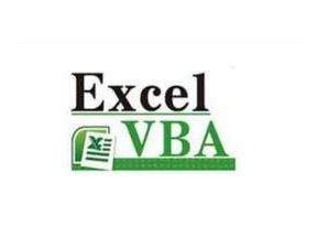 Excel VBA视频教程20集+PPT课件 完整版网盘下载