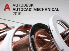 AutoCAD2019零基础入门到精通X3学习网盘下载