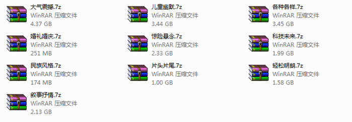 BGM配乐