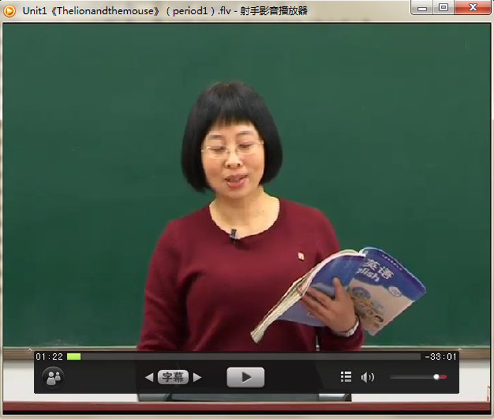 六年级英语下册