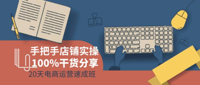 拼多多