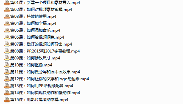 抖音影视电影解说剪辑怎么做