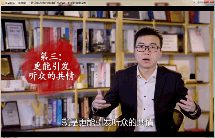 王牧笛:说话的门道