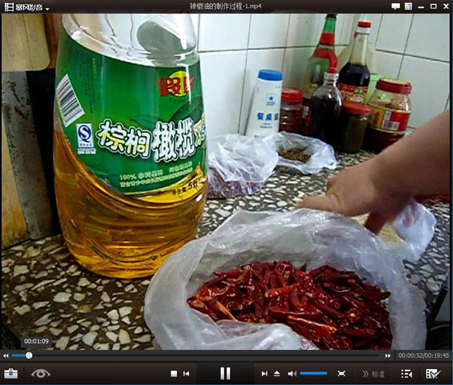 麻辣烫的做法及配方